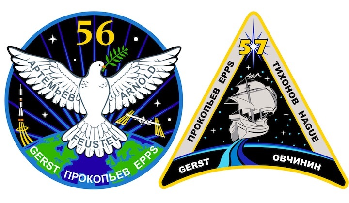 gerstmissionpatch